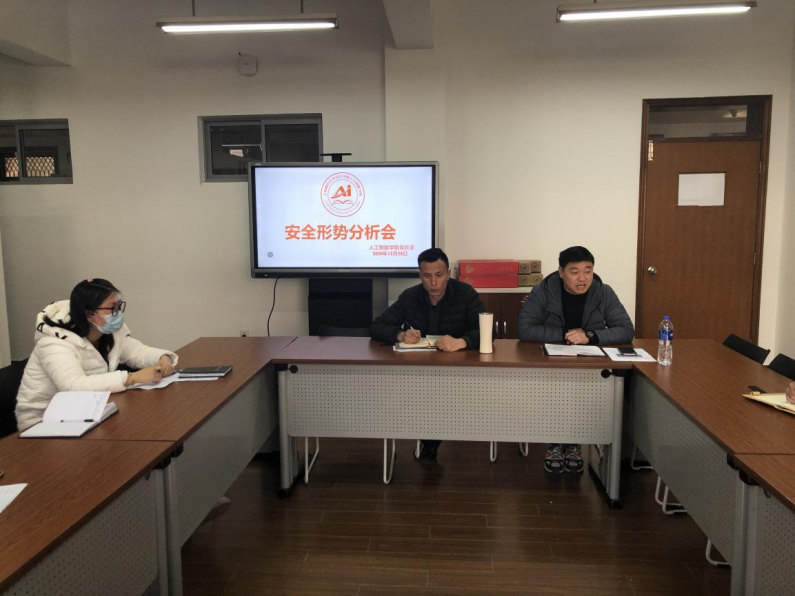 意昂激情图片