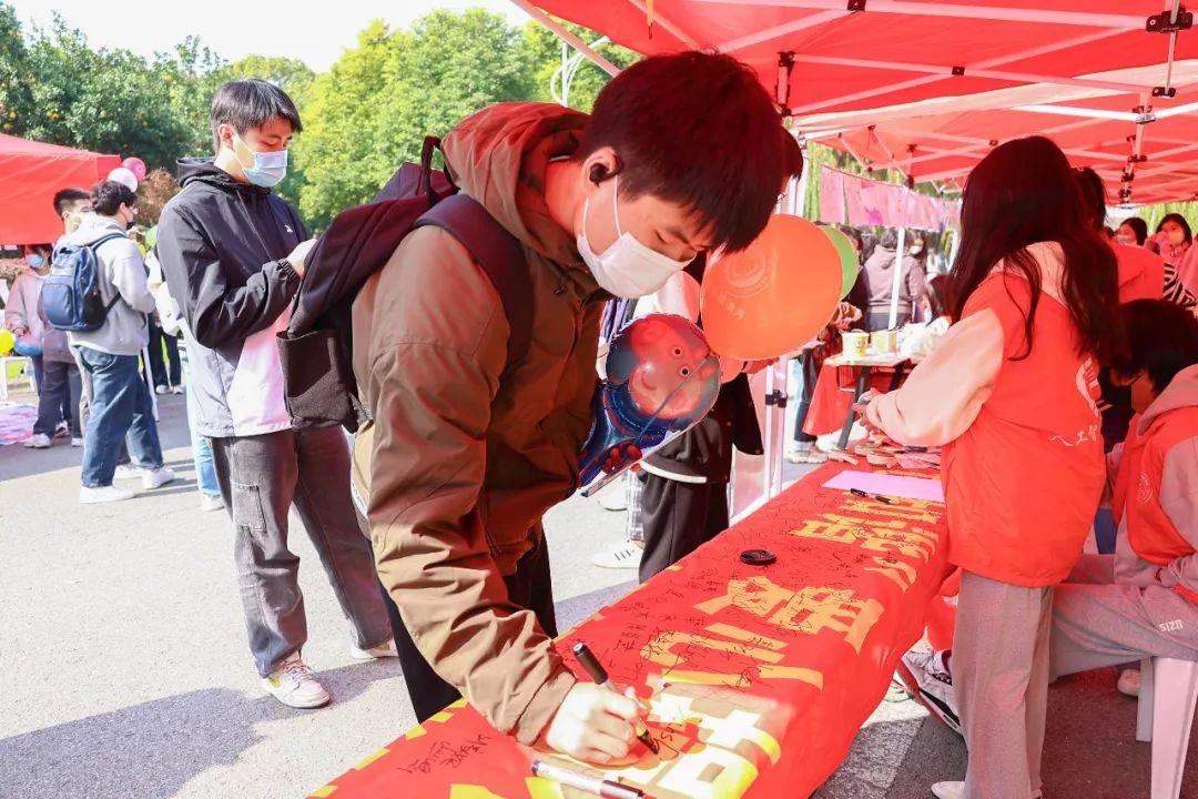 意昂新闻图片
