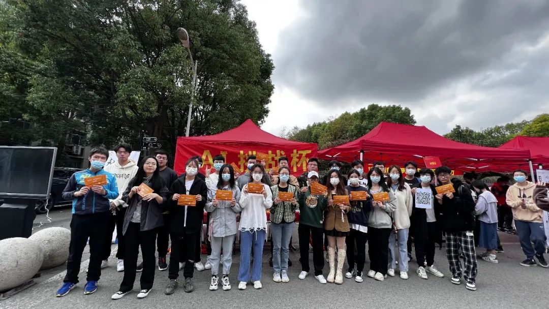 意昂赛事图片