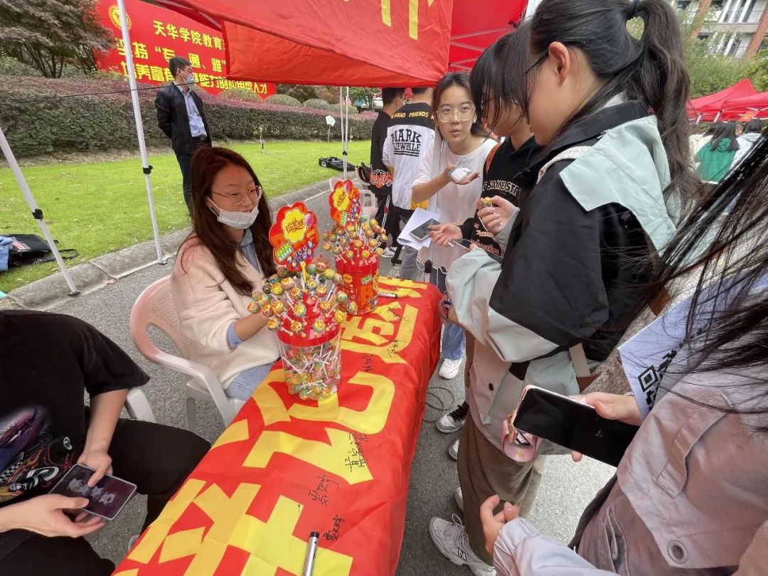 意昂新闻图片