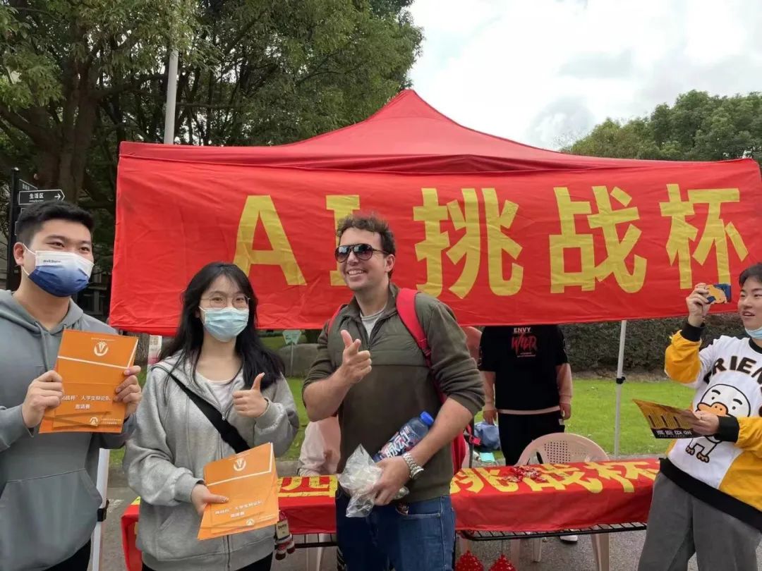 意昂官方网站图片
