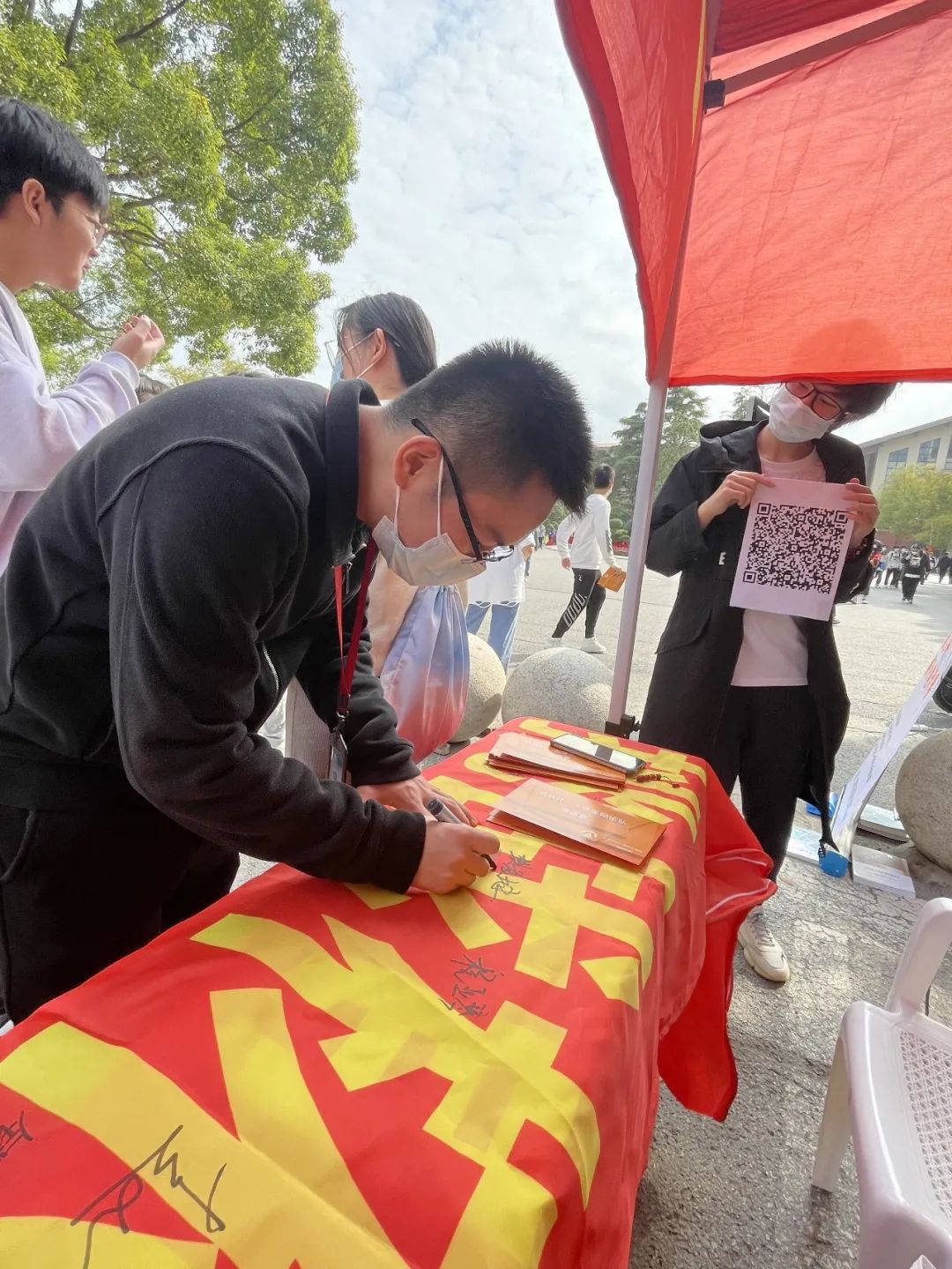 意昂竞技图片