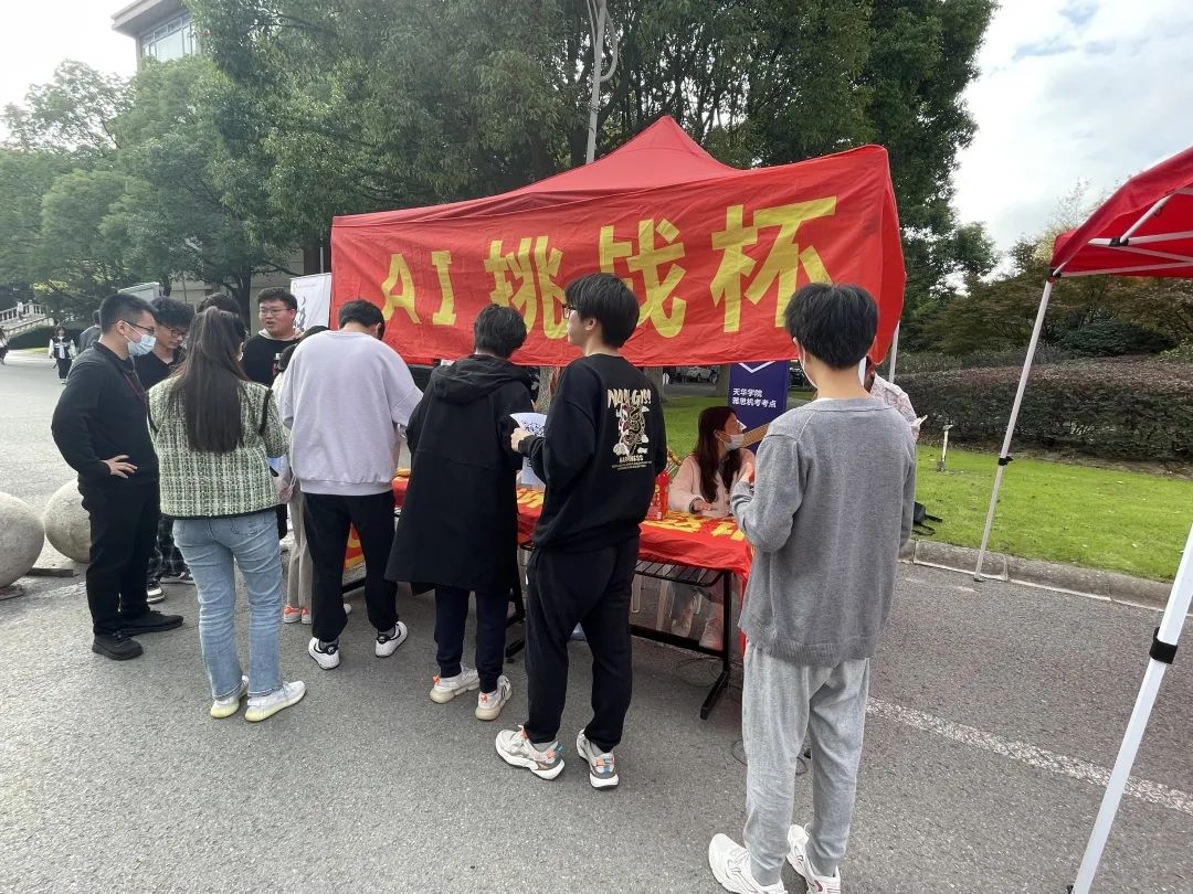 意昂动态图片
