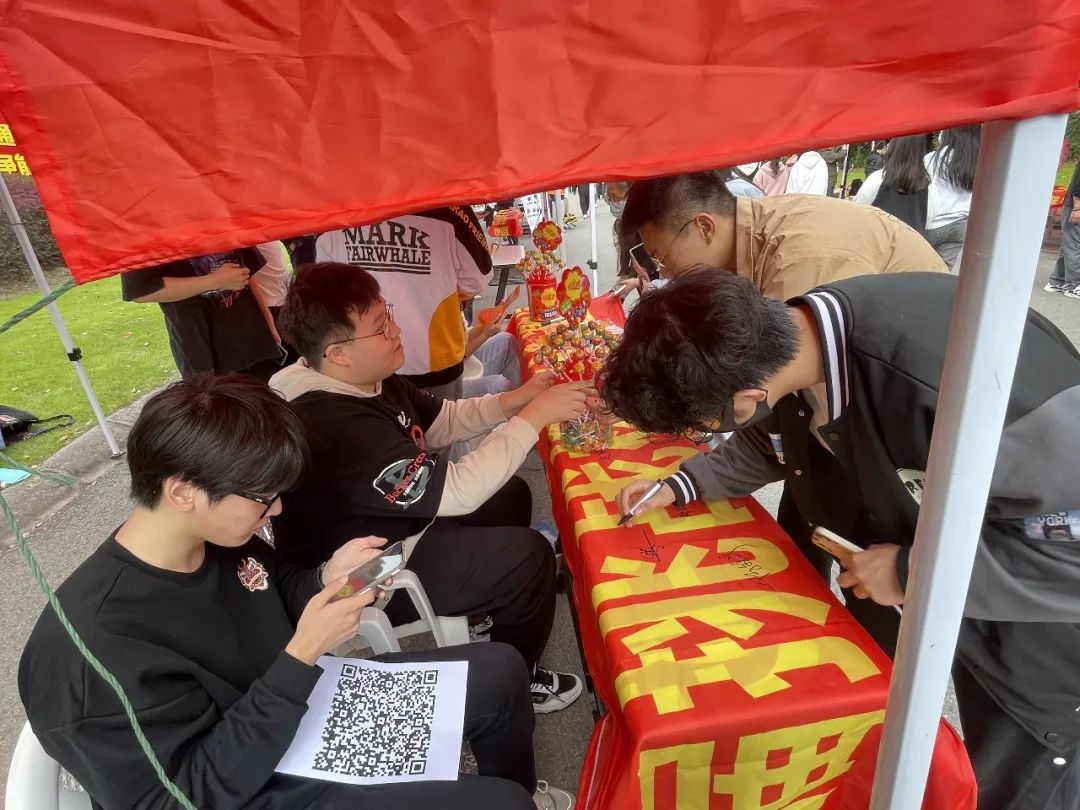 意昂动态图片