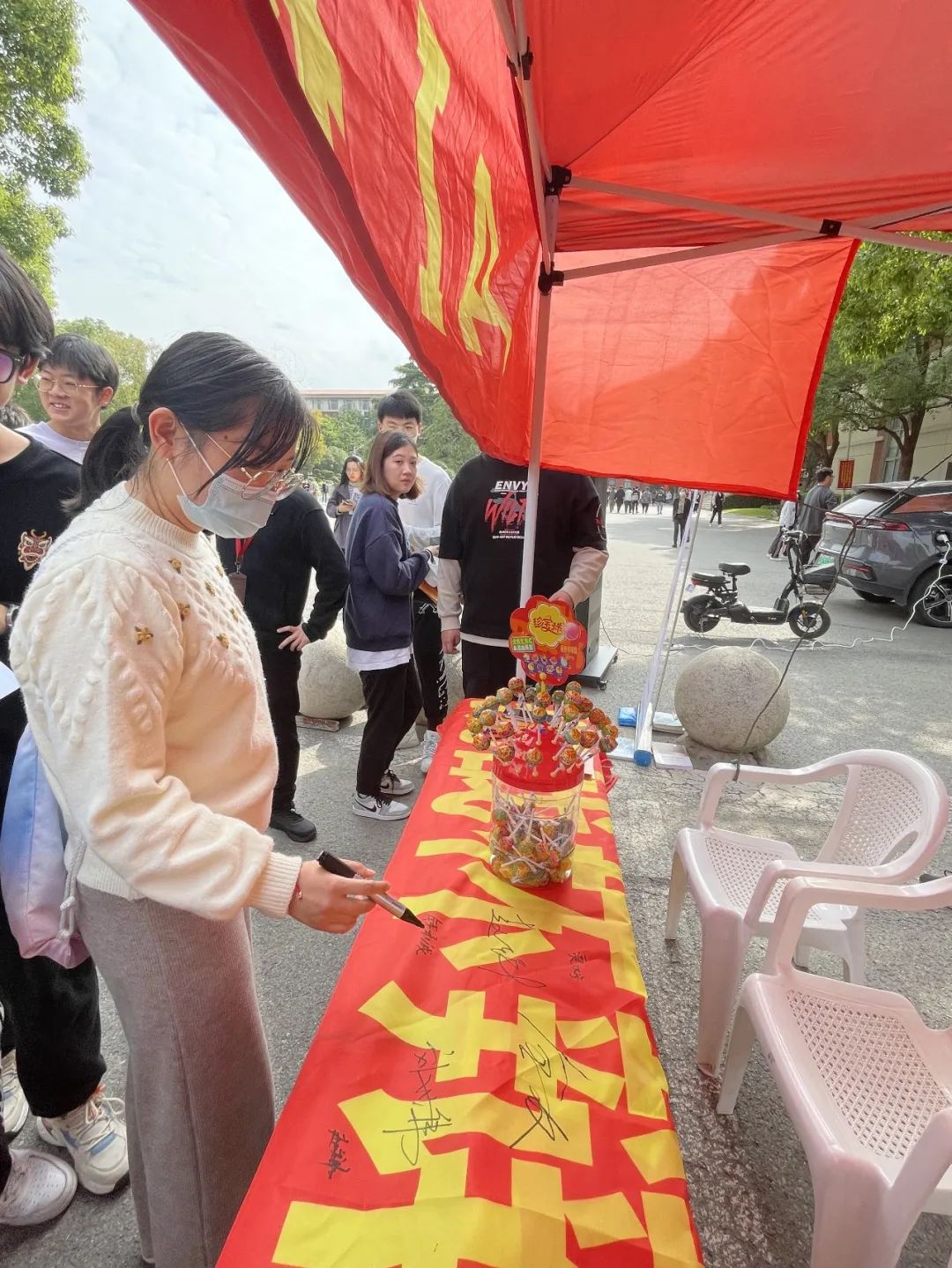 意昂官方网站图片