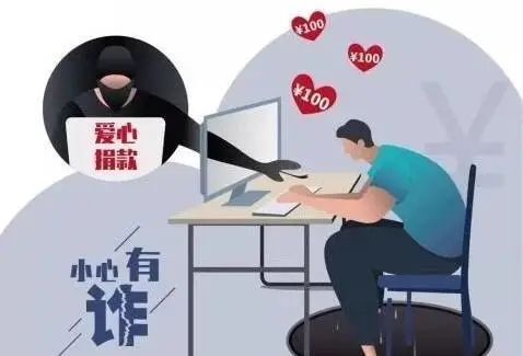 意昂杯赛图片