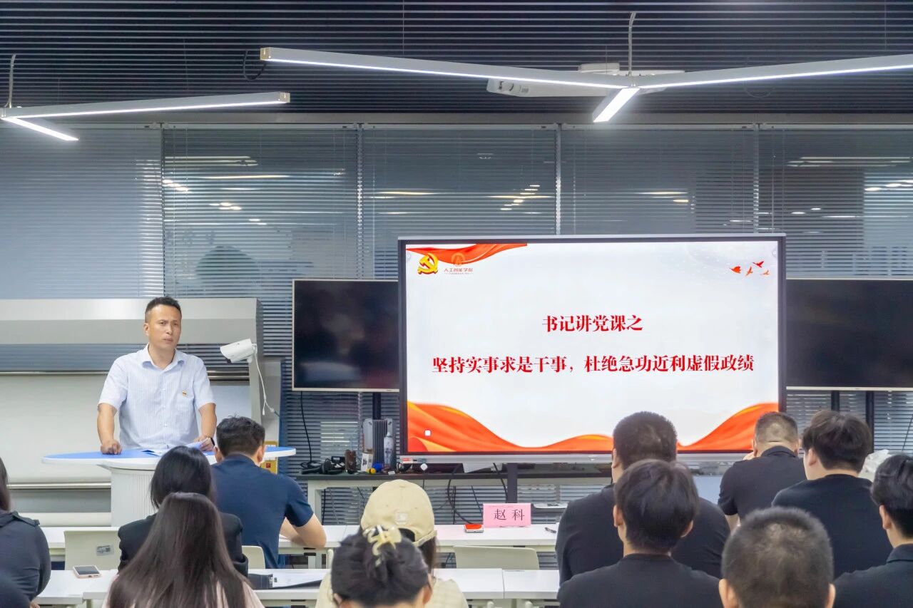 意昂官方网站图片