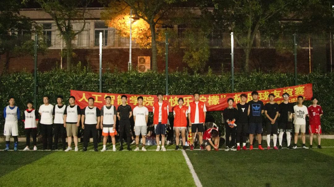 意昂官网图片