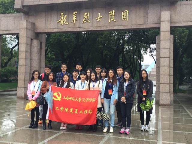 意昂报道图片