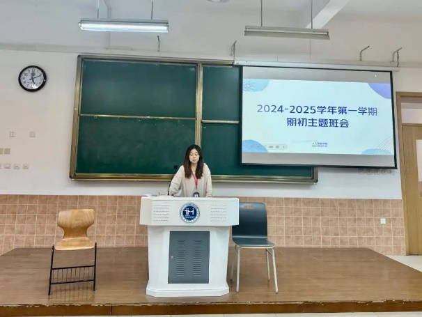 意昂手机版图片