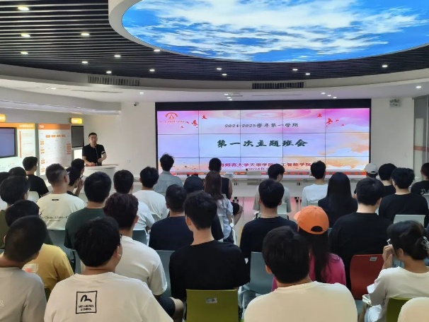 意昂官方网站图片