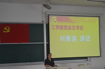 意昂官网图片
