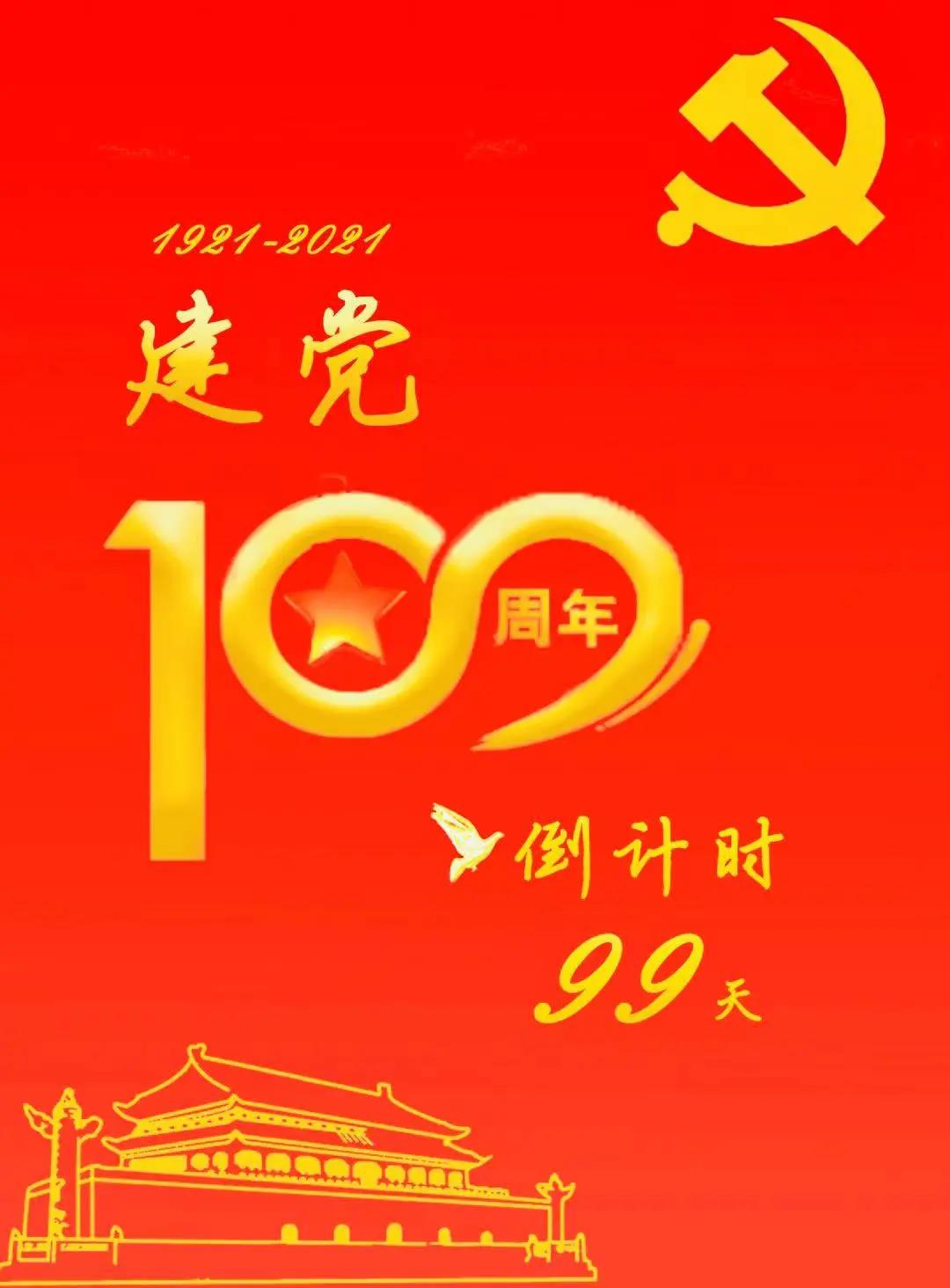 意昂精彩图片