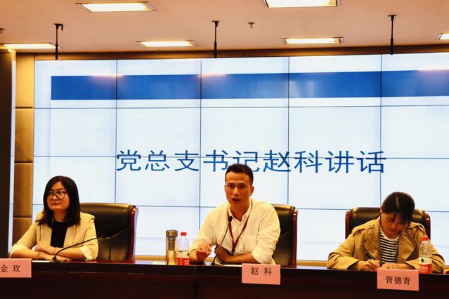 意昂杯赛图片
