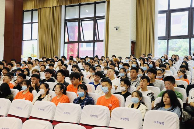 意昂经典图片