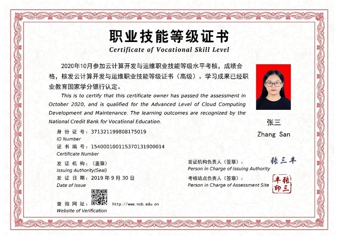意昂经典图片