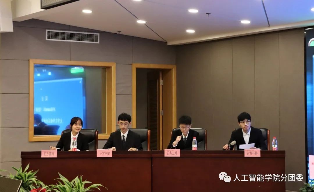 意昂锦标图片