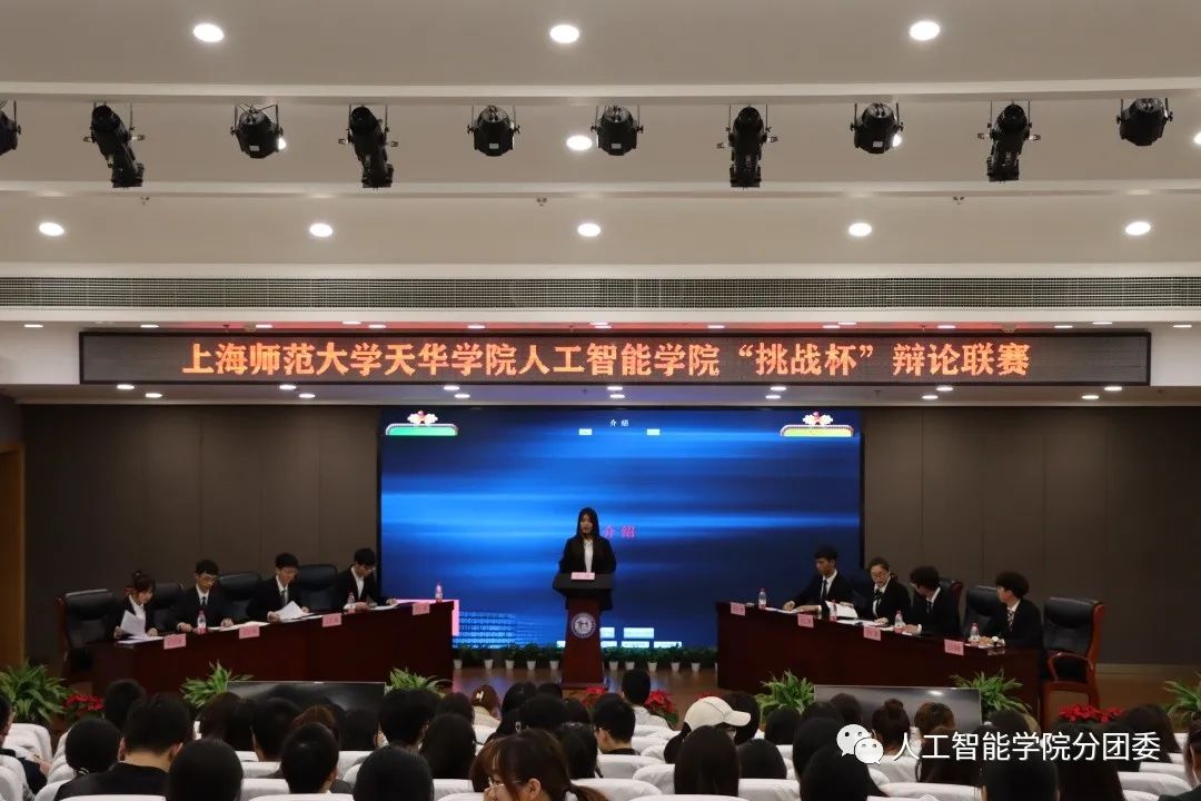 意昂平台图片