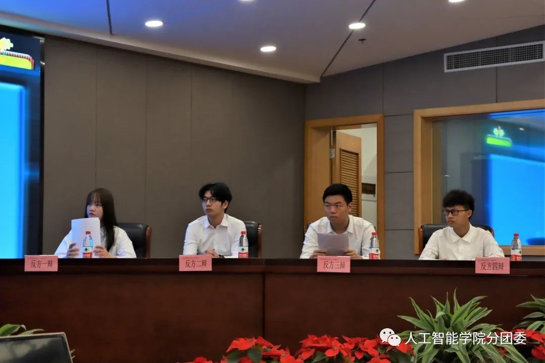 意昂杯赛图片