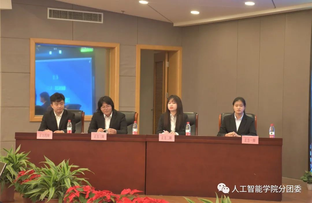 意昂冠军图片