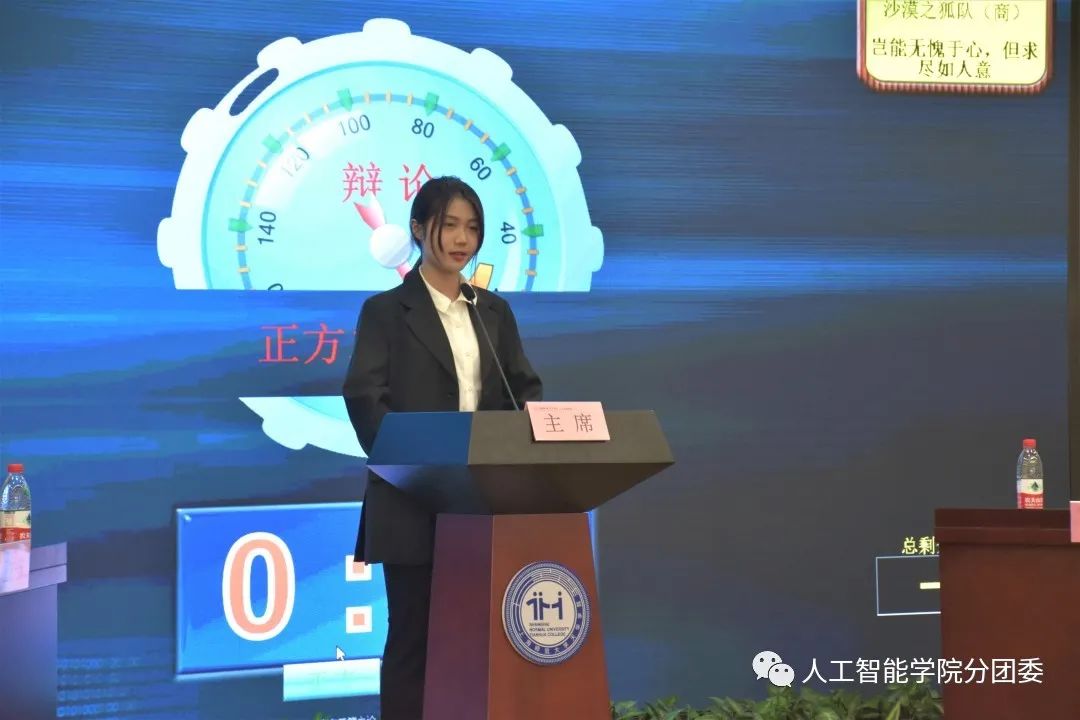 意昂平台图片