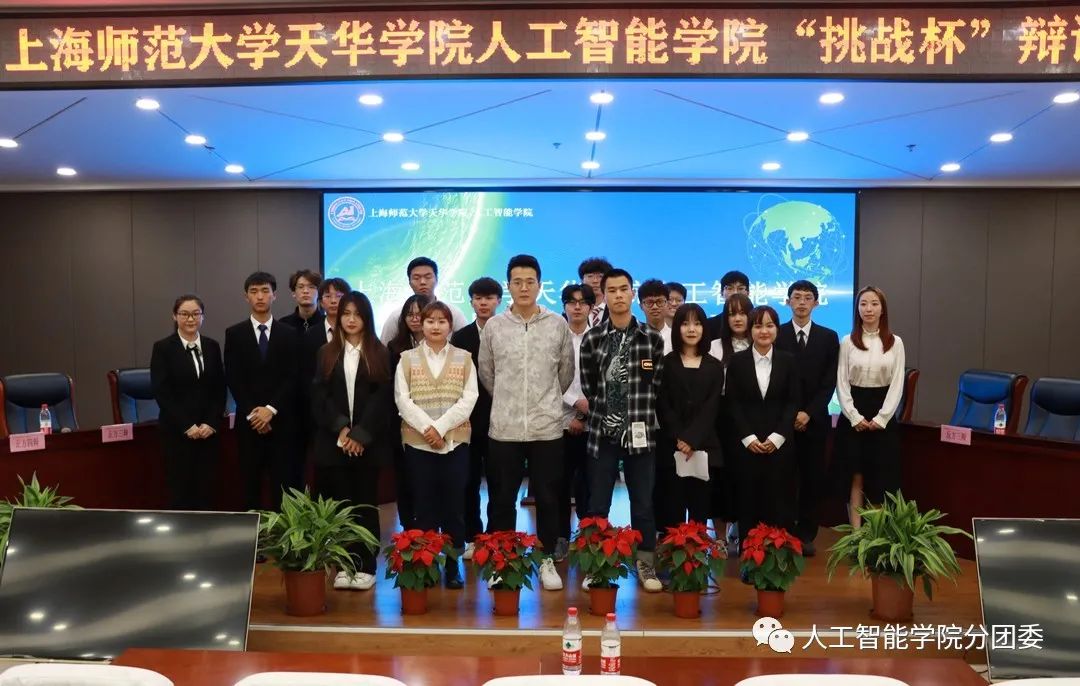 意昂荣耀图片