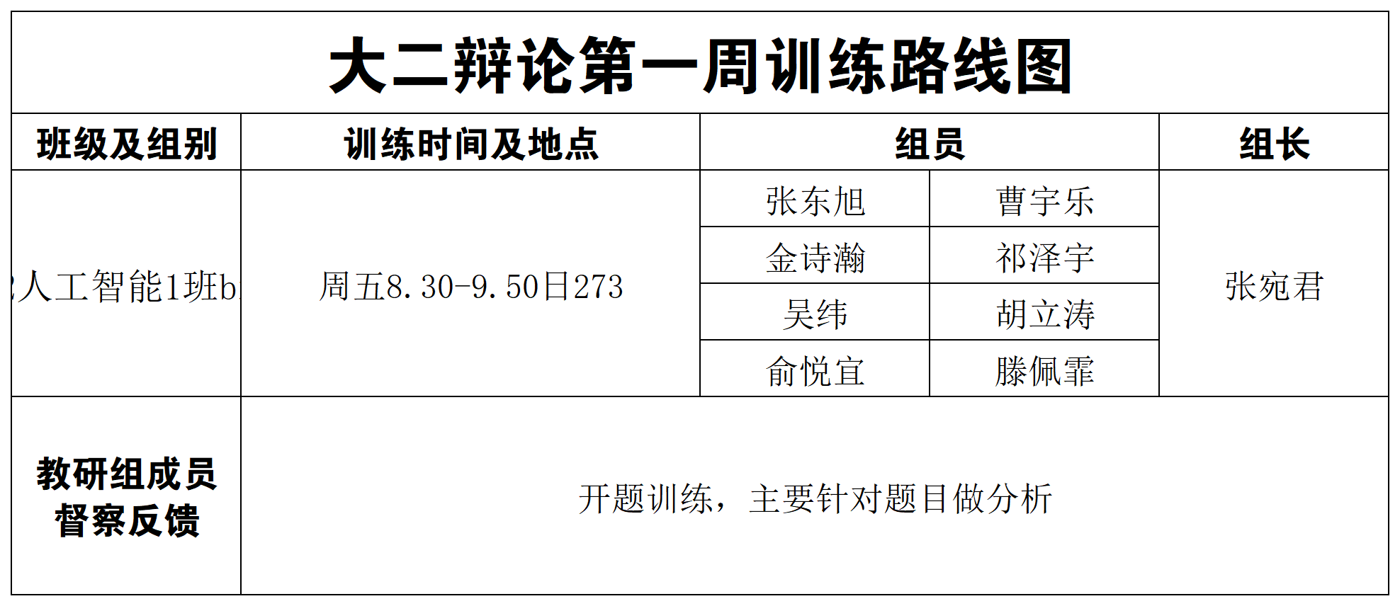 意昂资讯图片