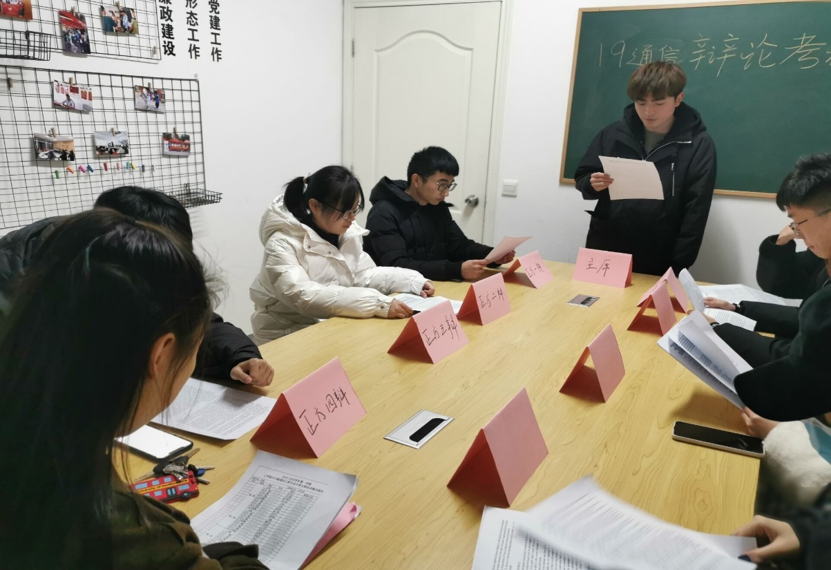 意昂官方网站图片