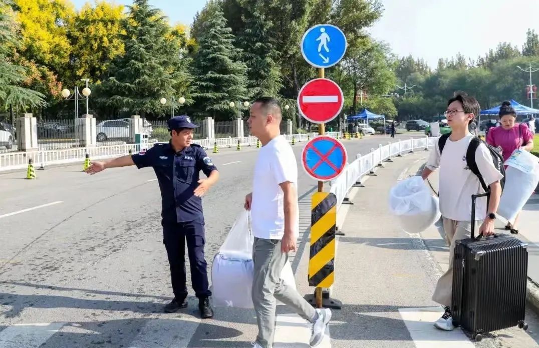 意昂锦标图片