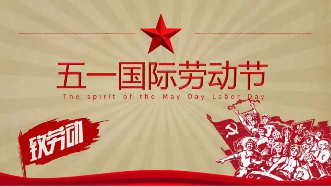 意昂杯赛图片