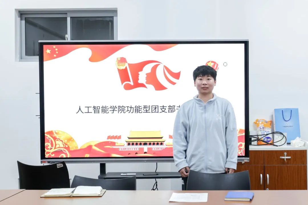 意昂新闻图片