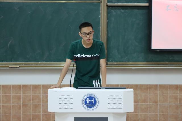 意昂官方网站图片
