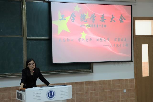 意昂激情图片