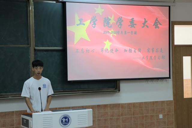 意昂动态图片