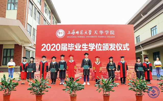 意昂联赛图片