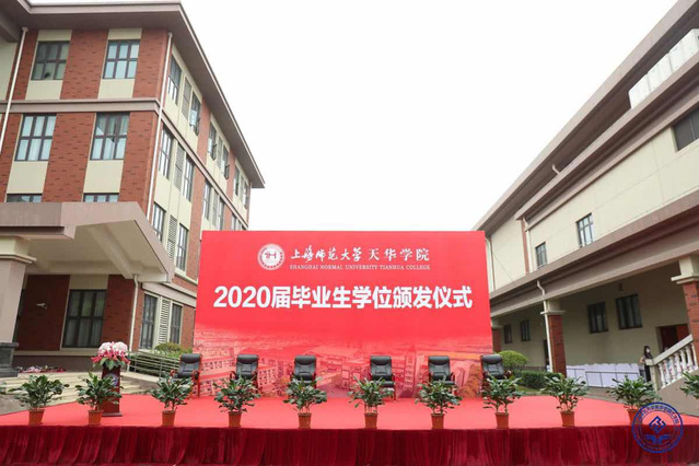 意昂官网图片