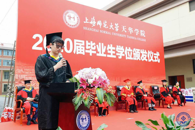 意昂动态图片