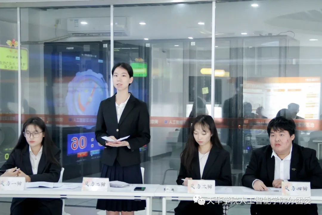 意昂官网图片