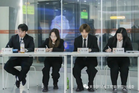 意昂精彩图片
