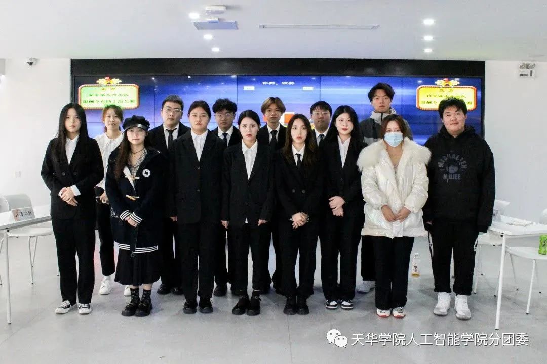 意昂动态图片