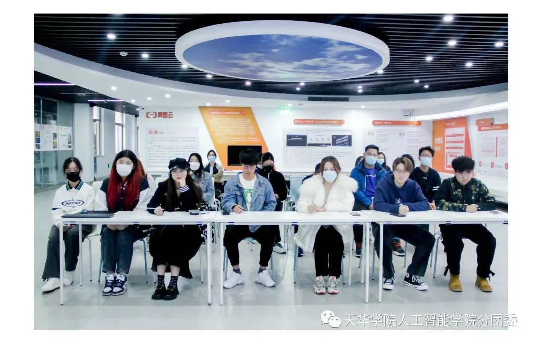 意昂联赛图片