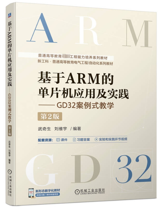 意昂代理图片