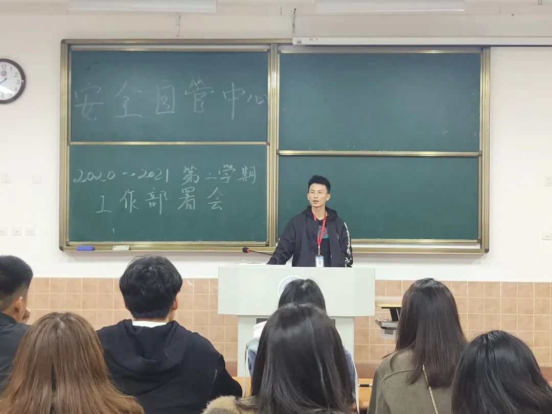意昂新闻图片