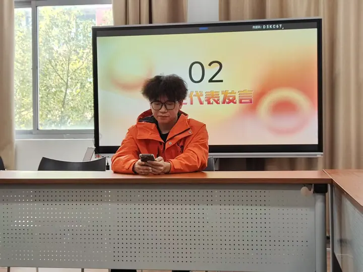 意昂登录图片
