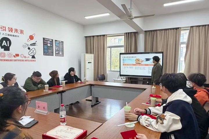 意昂下载图片