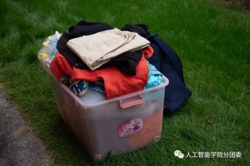 意昂新闻图片