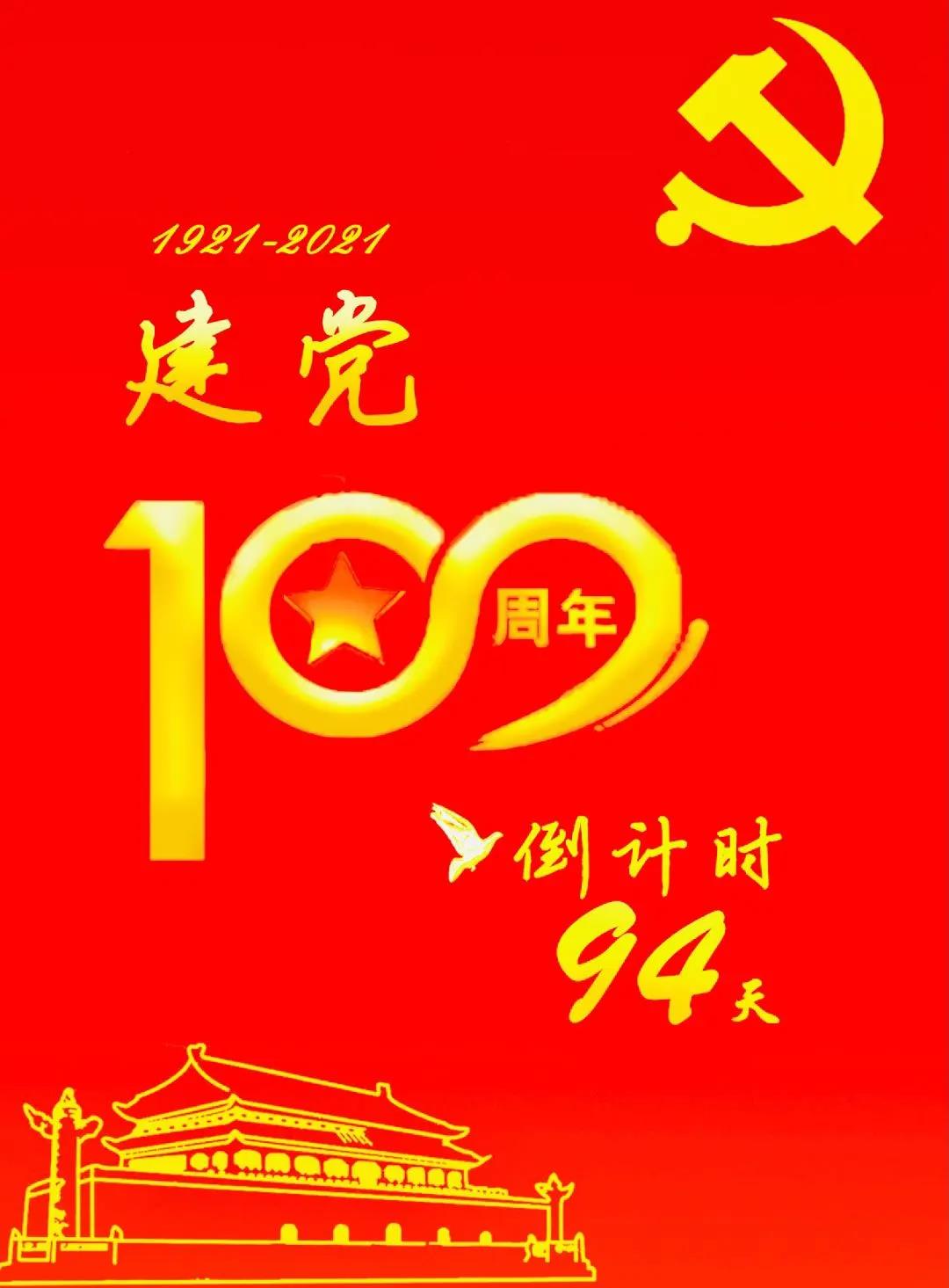 意昂报道图片