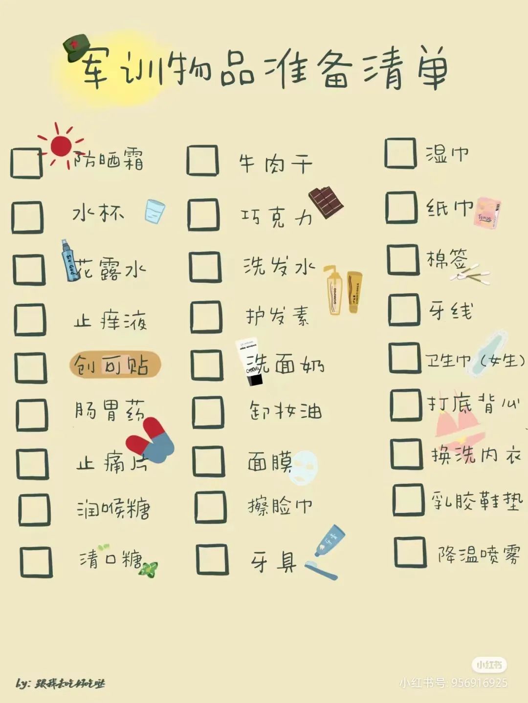 意昂竞技图片