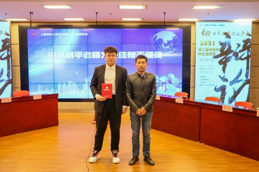 意昂赛事图片
