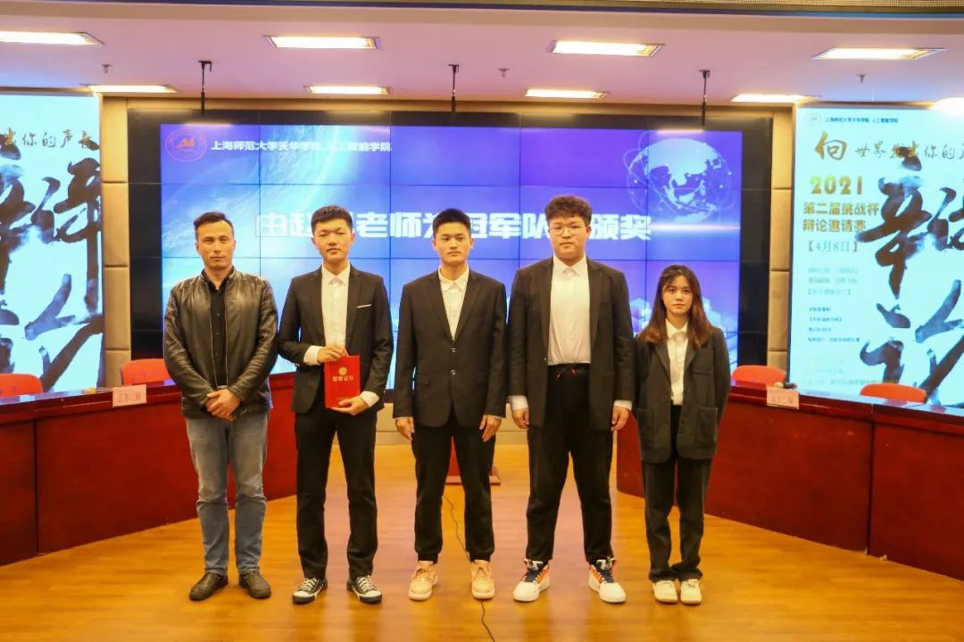 意昂报道图片